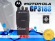 Bộ đàm cầm tay Motorola GP-3188